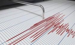 Tokat depremi, Çorum’dan hissedildi