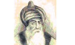Çorum’dan saraya, ilmi makama uzanan bir hayat! Ebussuud Efendi kimdir?