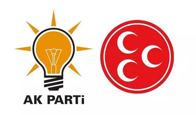 Aday yakında açıklanıyor, son kararı Erdoğan verecek