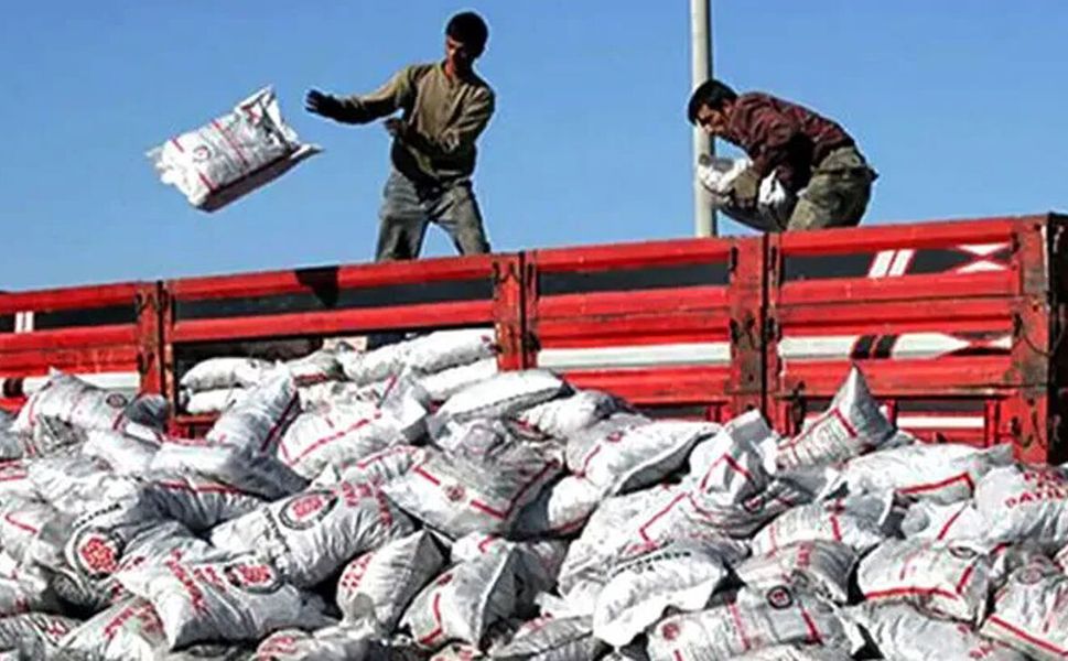 1350 ton kömürün dağıtımı için ihaleye çıkılacak