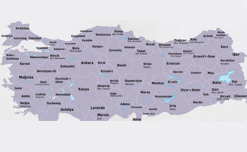 Osmanlı döneminde memleketinizin eski adı neydi, hangi il nasıl anılıyordu? İşte o liste