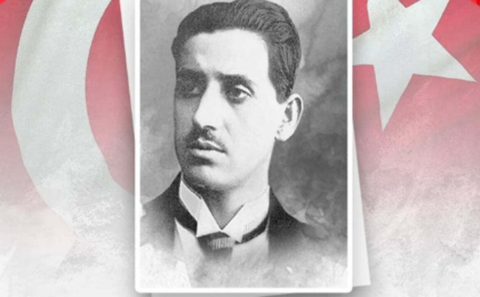 MHP İl Başkanı Mehmet İhsan Çıplak’tan Hasan Tahsin mesajı