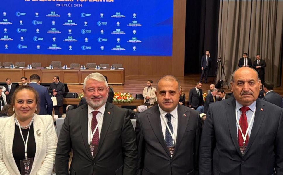 Çorum heyeti AK Parti’nin 182’nci Genişletilmiş İl Başkanları Toplantısı’na katıldı