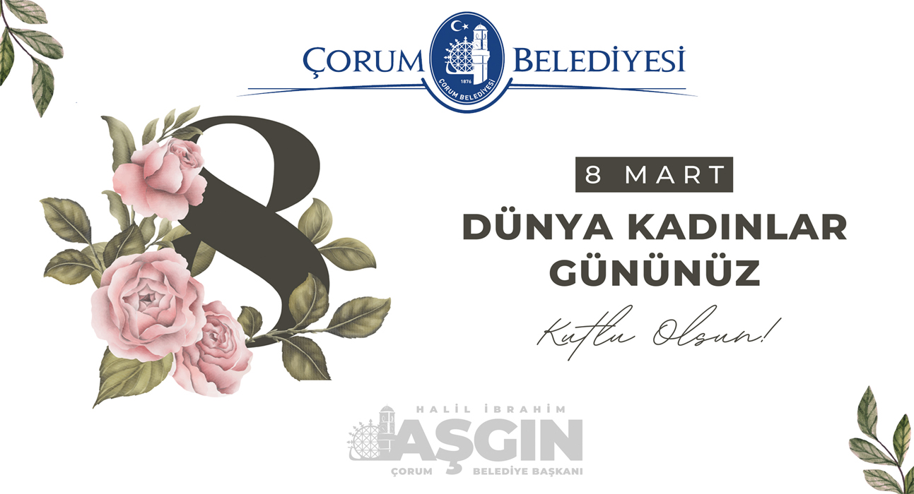 Corumbel8Mart