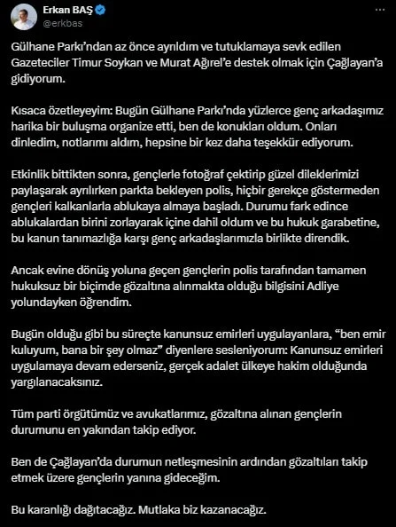 Gülhana Parkı