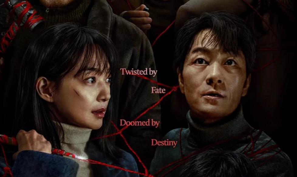 Netflix Dizisi Karma (3)
