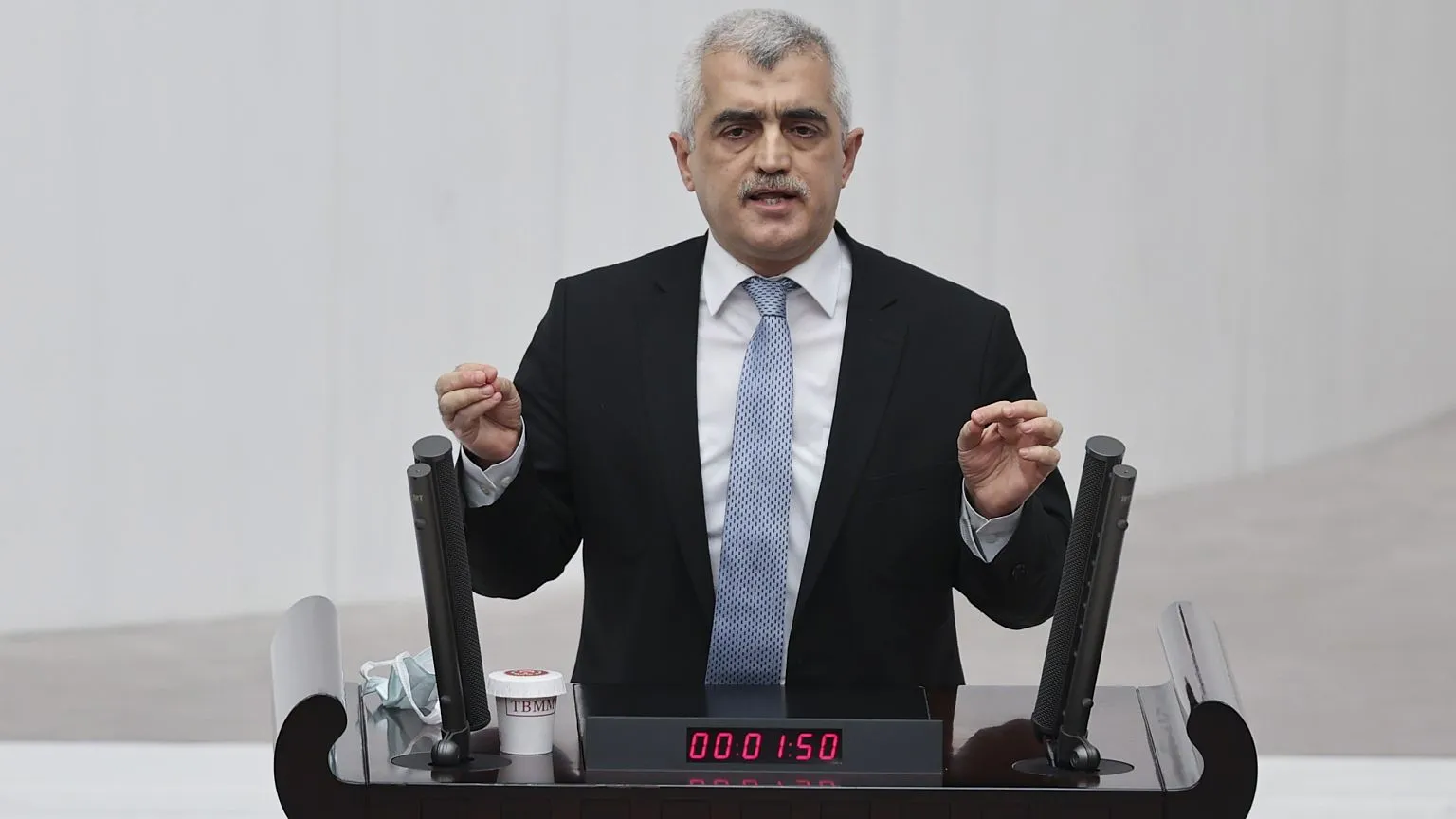 Ömer Farul Gergerlioğlu