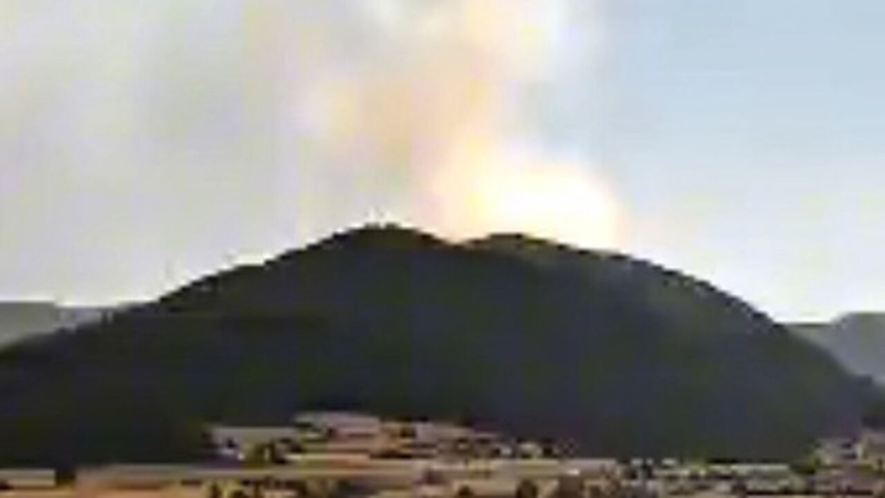 Cankırıkastamonuyangın (2)