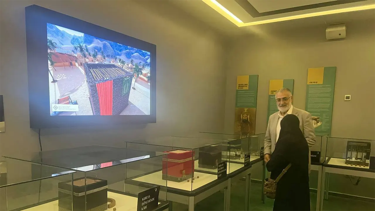 Komşu Il Kırıkkale’deki Siyeri Nebi Müzesi’nden Cumhurbaşkanı Erdoğan’a Davet 3