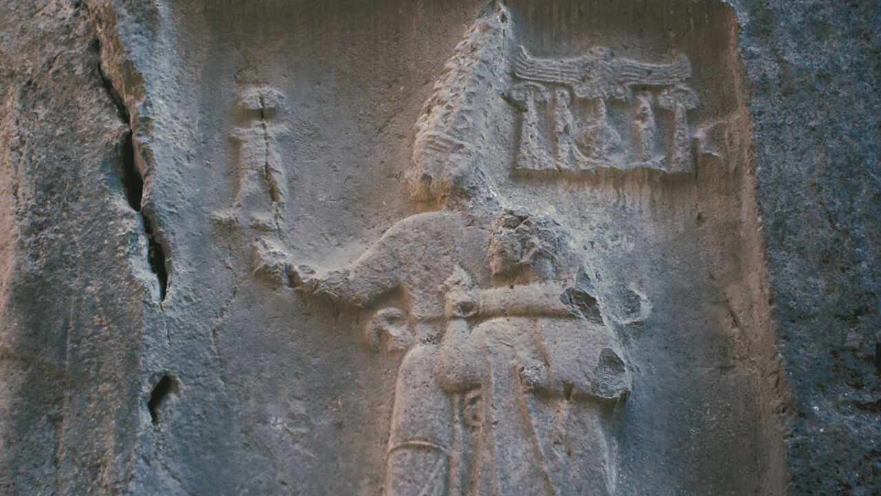 00008 Çorum Yazılı Kaya Murat Öcal Iv Tuthaliya