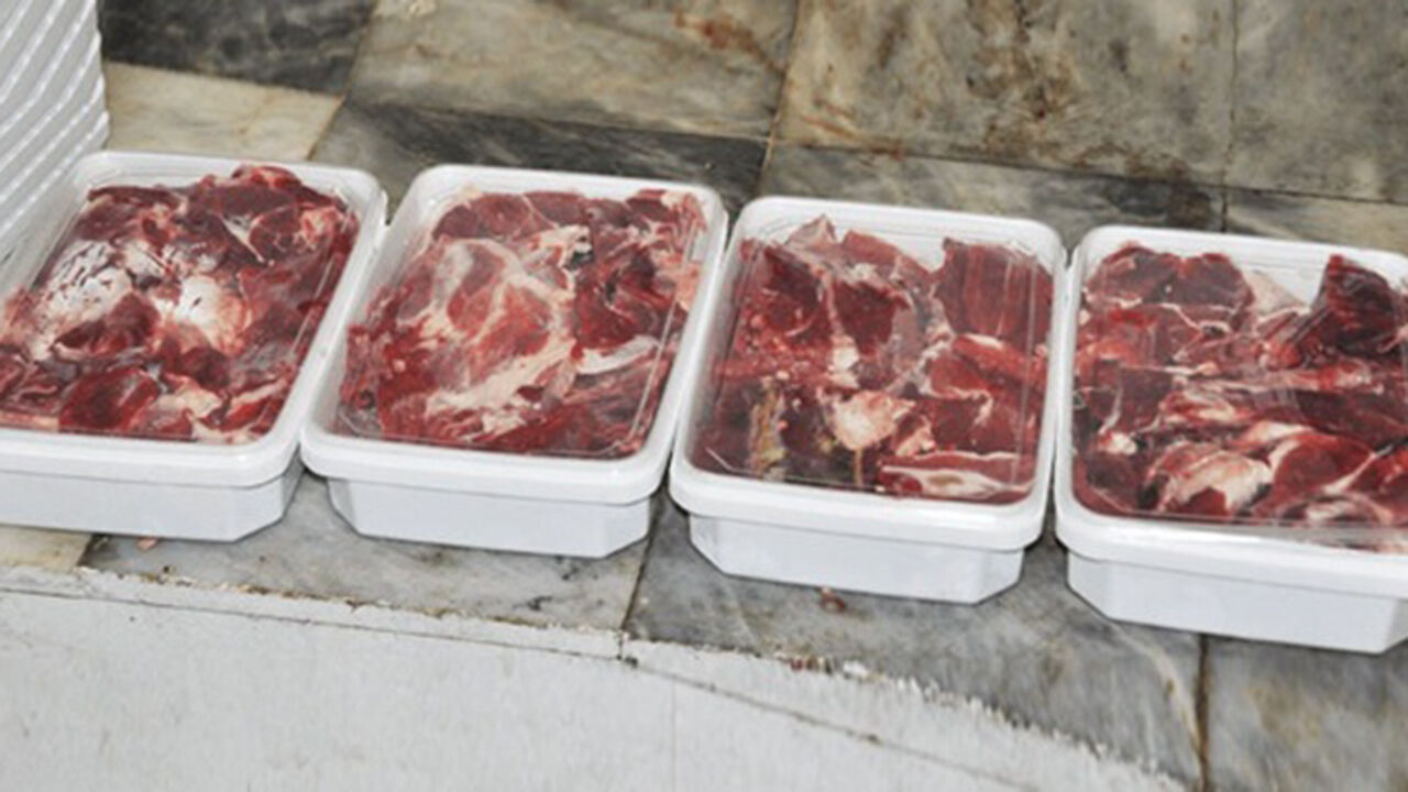 Kurban Payi Nedir Kurban Payi Nasil Verilir Kurban Payi Nasil Olur H1565452113 Ac6C9C