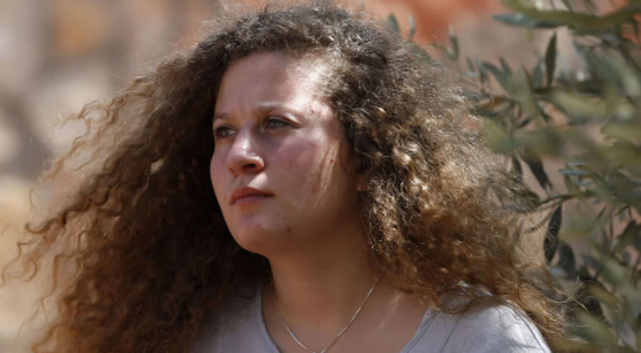 Ahed Tamimi,