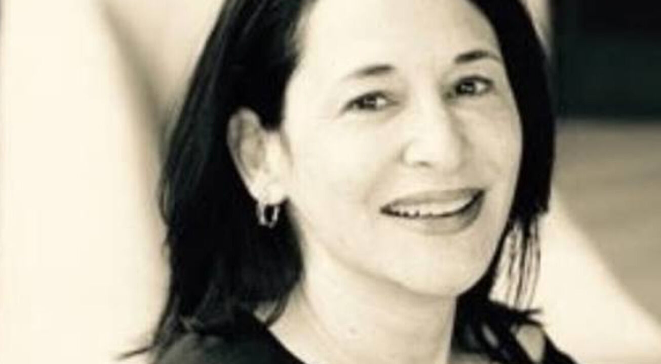 Nadia Ebu El Haj